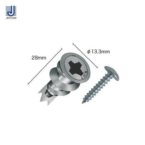 デンサン DENSAN ミニオーガー お徳用パック 入数200本 TP-MO-420 | DENSAN