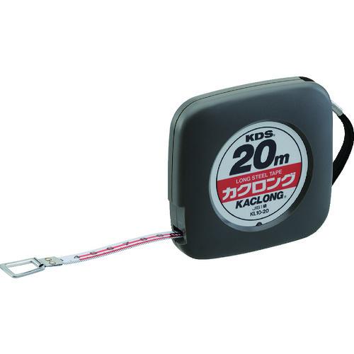KDS カクロング10巾20m KL10-20 | 