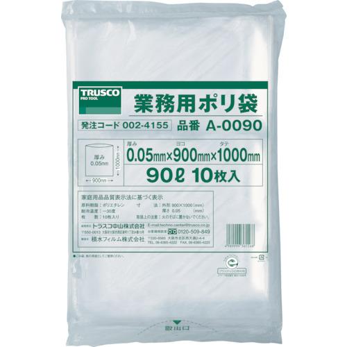 TRUSCO 業務用ポリ袋 厚み0.05X90L 10枚入 A-0090 | TRUSCO中山