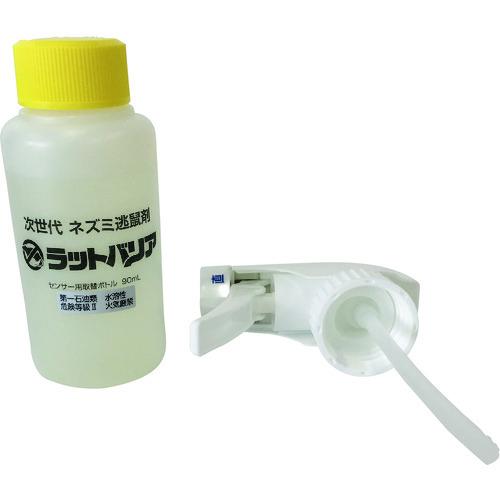 ユタカメイク ラットバリア センサー用取替ボトル RAT-300 | 