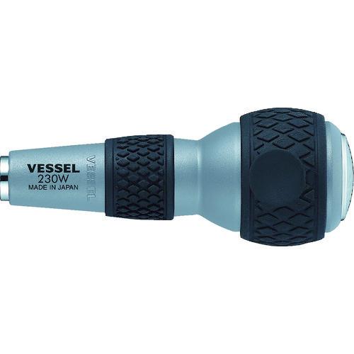 ベッセル ボールグリップ差替貫通グリップ 230W | VESSEL（工具）