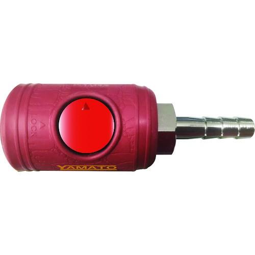 ヤマト 金属カップリング ボタン式カップリングソケット BLB22-SH-P 相手側取付サイズ1/4ホース口 BLB22-SH-P | 