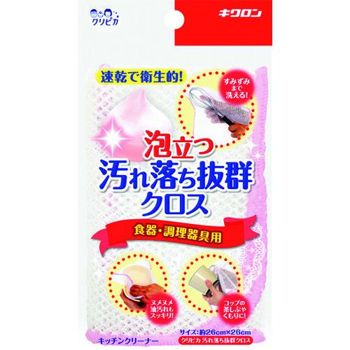 キクロン クリピカ 汚れ落ち抜群クロス 102242 | 