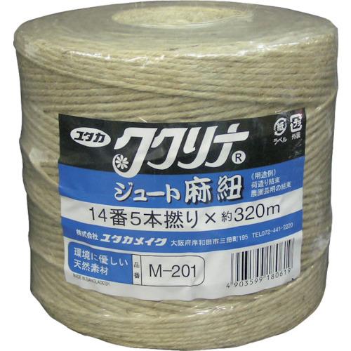 ユタカメイク ジュート麻 14番5本撚×320m M-201 | 