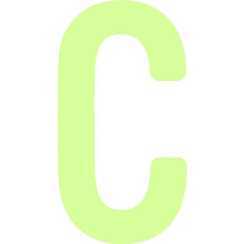 IM 非常用標識 中輝度蓄光カッテイング文字 英字 C 粘着シール 50×27mm AILUMI50-C | 
