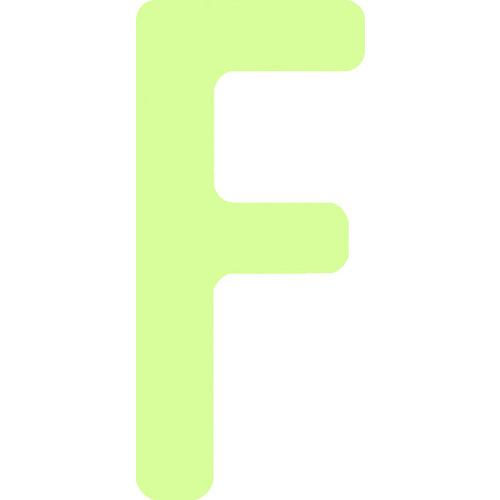 IM 非常用標識 中輝度蓄光カッテイング文字 英字 F 粘着シール 50×22mm AILUMI50-F | 