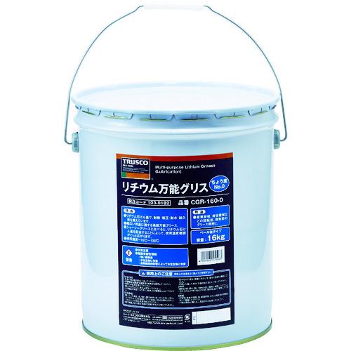 TRUSCO リチウム万能グリス #0 16kg缶 CGR-160-0