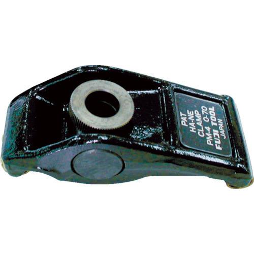 フジ ハネクランプ本体 M16用 2個1組 PM-5 | 