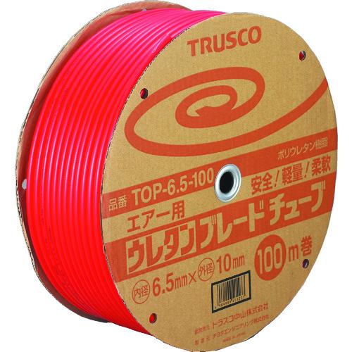 TRUSCO ウレタンブレードチューブ 6.5X10 100m 赤 TOP-6.5-100 | TRUSCO中山