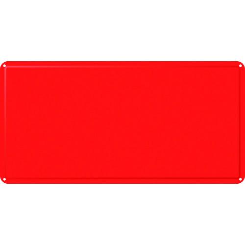緑十字 スチール無地板 赤 スチール-18(赤) 300×600×0.4mm 明治山型 058183 | 