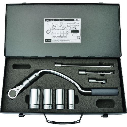 TOP 弓形ラチェットハンドルセット RH-4LYS | 