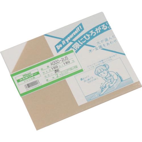 光 アクリル板(透明) 2×160×180mm A000-2US | 