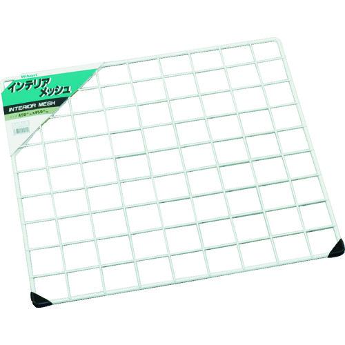 光 メッシュパネル 白 450×450mm PJ452-2 | 