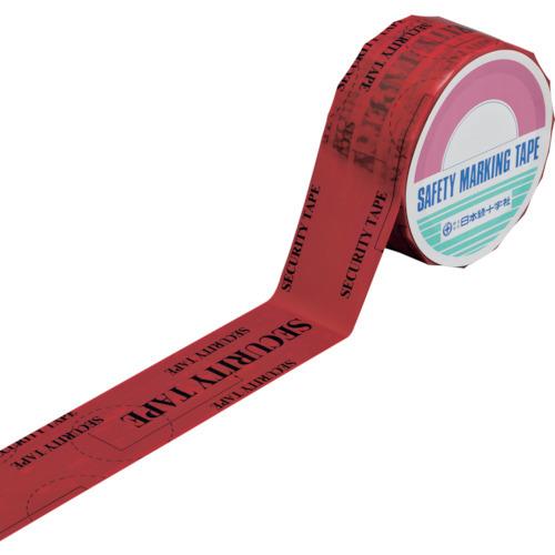 緑十字 改ざん防止機能付セキュリティテープ 赤 転着式 セキュリティテープ-C 50mm幅×50m 262042 | 