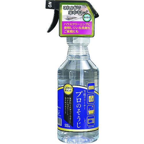 カーボーイ 万能クリーナープロのそうじ 500ml BC-06 | 