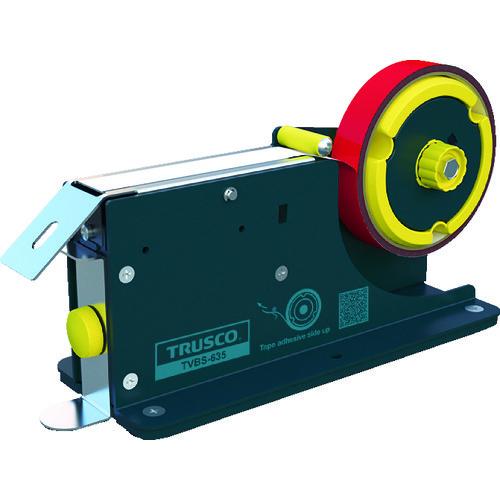 TRUSCO イージーカット梱包シーラー25mm TVBS-635 | TRUSCO中山