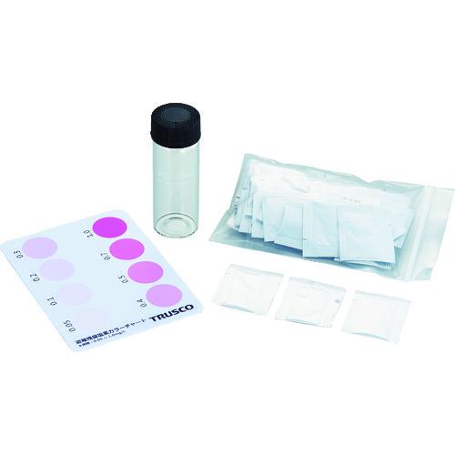 TRUSCO 遊離残留塩素DPDテストキット ZC1-50 | TRUSCO中山