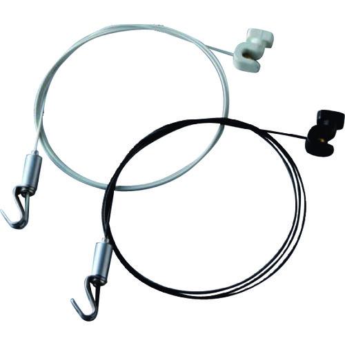 ニッサチェイン 壁面用 ワイヤーセット 1.5M フックタイプ Y-411 | 