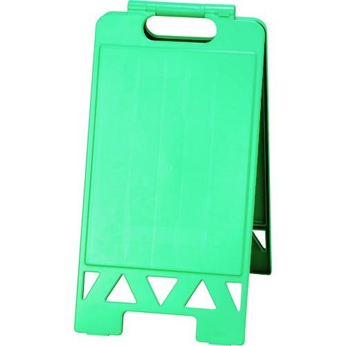 ユニット フロアユニスタンドA3 本体 緑 867-21G | 