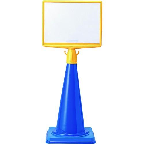 (送料別途)(直送品)ユニット コーンサイントップ2 A3横片面ポケット 874-602 | 