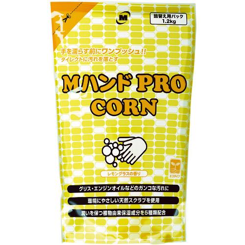 ミドリ安全 ハンドクリーナー Mハンド PRO/CORN 1.2KG詰替え用袋 MHAND-PRO/CORN-1.2KG | ミドリ安全