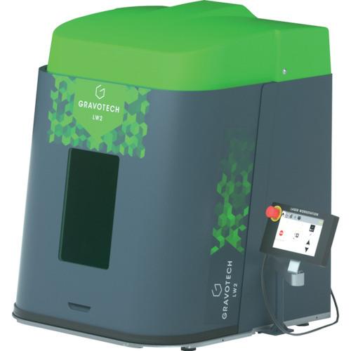 (送料別途)(直送品)グラボテック レーザーマーカー用ワークステーション LW2 | 