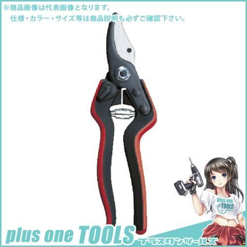 FELCO 剪定鋏 FELCO160S 200mm FELCO160S | 