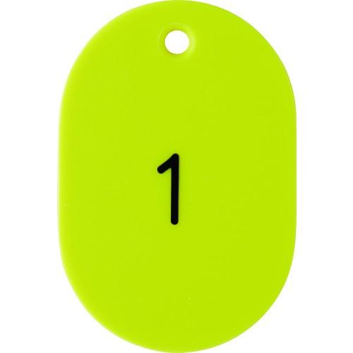 TRUSCO 番号入小判札 大 60X40 1〜25 黄 THFL-0125-Y | TRUSCO中山