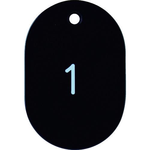 TRUSCO 番号入小判札 大 60X40 1〜25 黒 THFL-0125-BK | TRUSCO中山