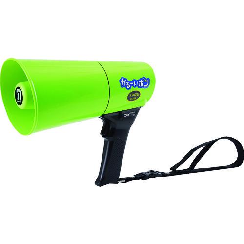 ノボル かる〜いホン TD-504G | 