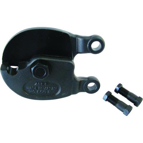 MCC ワイヤロープカッタ替刃 1050 WCE0210 | 