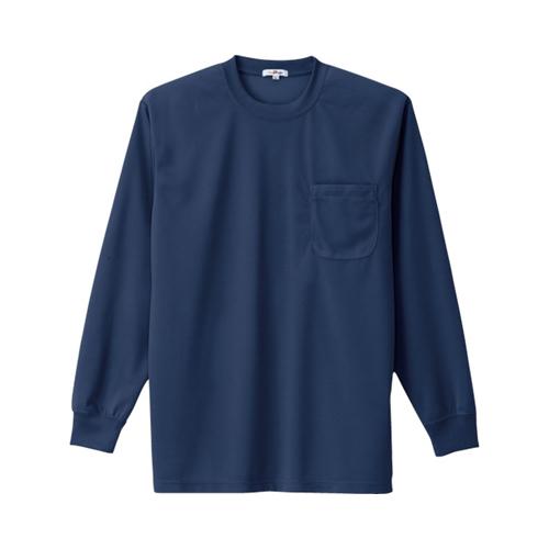 吸汗速乾クールコンフォート 長袖Tシャツ男女兼用 ネイビー 6L AZ-10575-008-6L アイトス AITOZ | 
