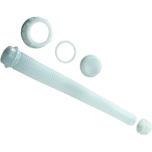 瑞穂 ノズルセット20L用フタ付 2041N | 