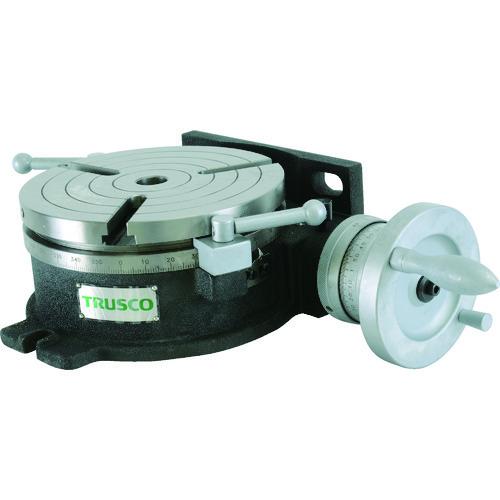 (送料別途)(直送品)TRUSCO ロータリーテーブル外径200mm HV-8 | TRUSCO中山