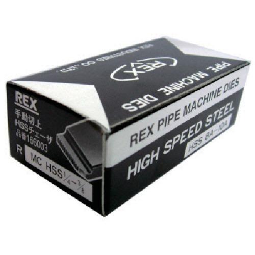 REX 166003 手動切上チェザー MCHSS8A-10A : プラスワンツールズ
