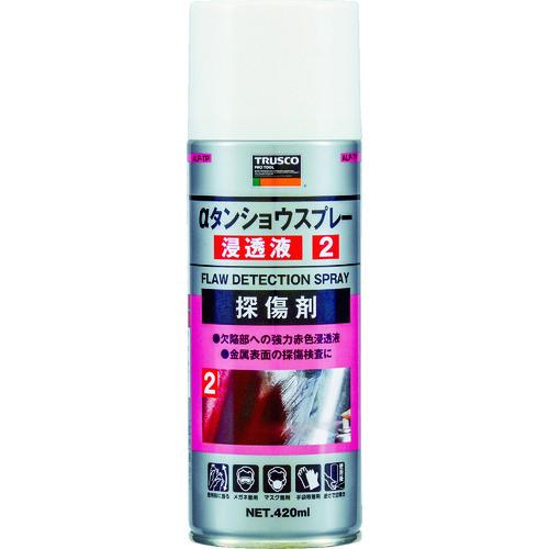 TRUSCO αタンショウスプレー 浸透液 420ml ALP-TP | TRUSCO中山