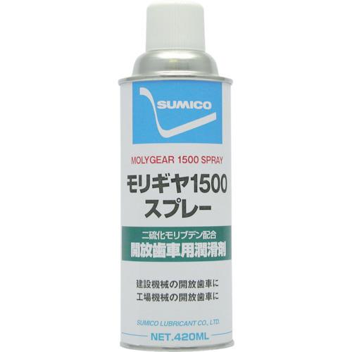 住鉱 スプレー(開放ギヤ用グリース) モリギヤ1500スプレー 420ml(259236) MGC-S | 