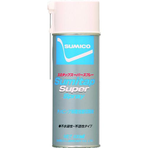住鉱 スプレー(タッピングオイル) スミタップスーパースプレー 420ml(572036) TPSP | 