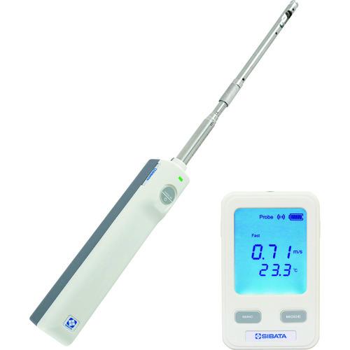 SIBATA ワイヤレス風速温度計ISA-101型 080280-101 | 