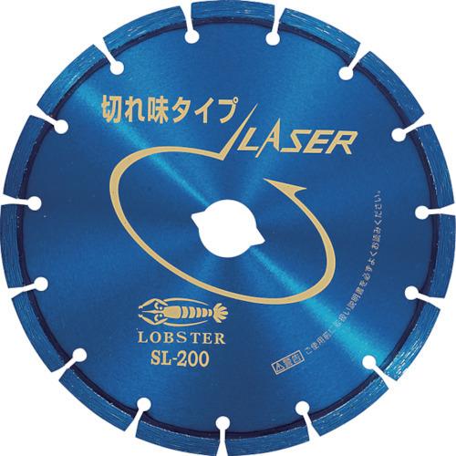 エビ ダイヤモンドカッター レーザー(乾式) 204mm SL200 : プラスワン