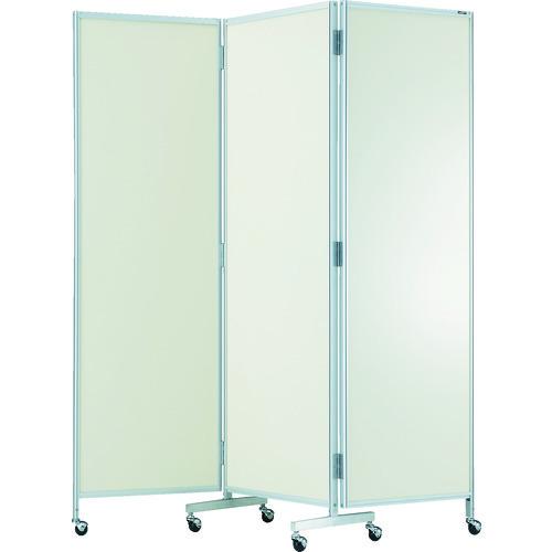 (直送品)TRUSCO 三つ折りパーテーション H2000 アイボリー TMPA-2000-IV