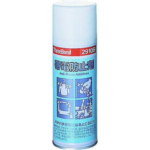 スリーボンド 帯電防止剤 TB2910B 250ml 透明 TB2910B | 