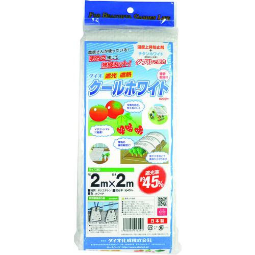 Dio クールホワイト 620SW 白 2m×2m 413244 | 