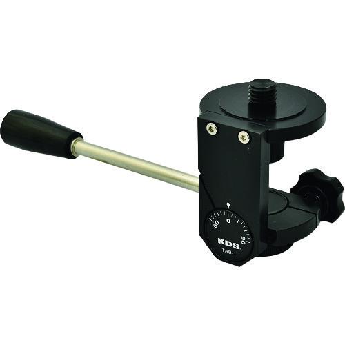 KDS レーザー墨出器用オプション 傾斜調整ベース TAB1 | 