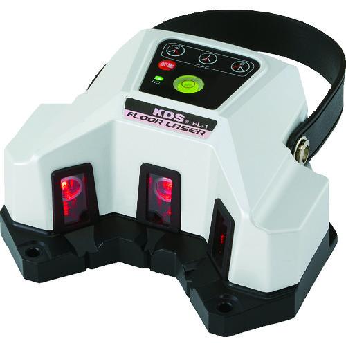 KDS フロアレーザー FL-1 | 