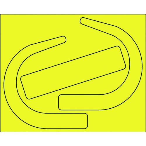 ユニット 安全帯使用確認ステ 大蛍光黄(10枚) 335-28Y | 