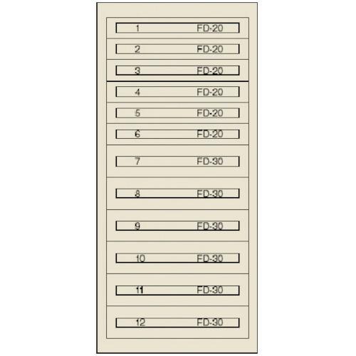 (送料別途)(直送品)ヴィドマー ファインキャビネットFC-300N(塗装色:グリーン) FC-300N | 