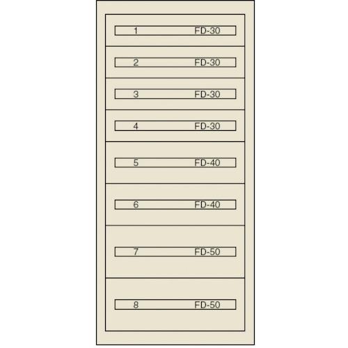 (送料別途)(直送品)ヴィドマー ファインキャビネットFC-300F(塗装色:グリーン) FC-300F | 
