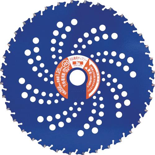 三陽金属 刈払機用チップソー ブルーシャーク(230mmX36P) 0392 | 