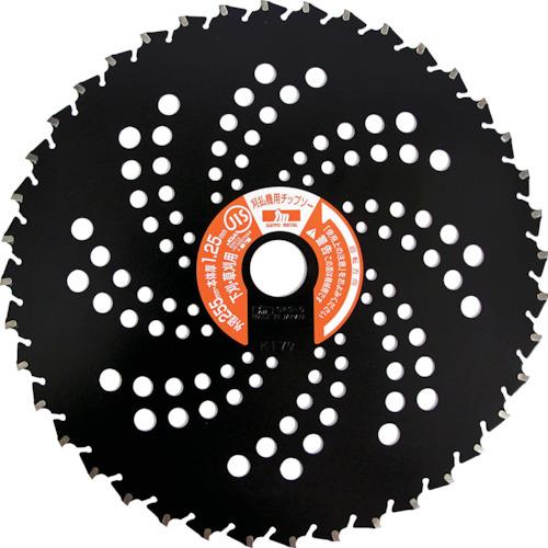 三陽金属 刈払機用チップソー ブラックシャーク(230mmX36P) 0376 | 